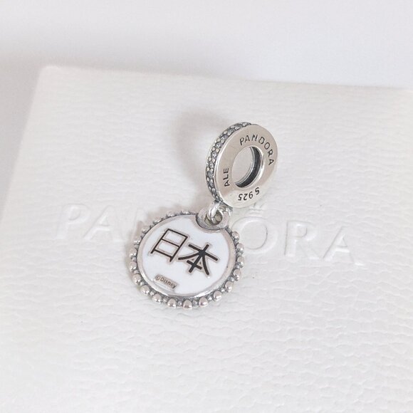 Pandora Epcot World Showcase Japan Mickey Mouse Dangle Charm S925 Silver - Picture 3 of 8